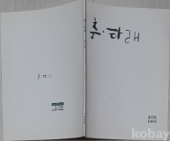 작은이미지