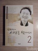 작은이미지