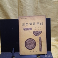 작은이미지