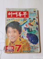 작은이미지