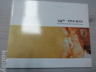 작은이미지