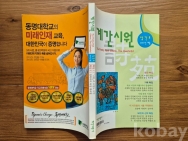작은이미지