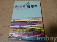 작은이미지