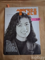 작은이미지