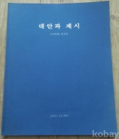 작은이미지