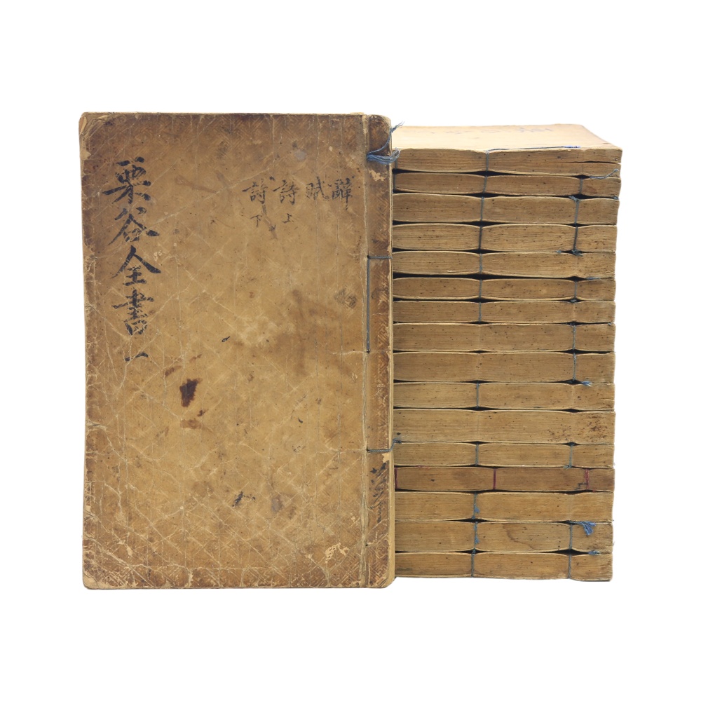 1749년경 간행, 율곡전서자 금속활자본 [율곡선생전서] 전38권 20책(完)
