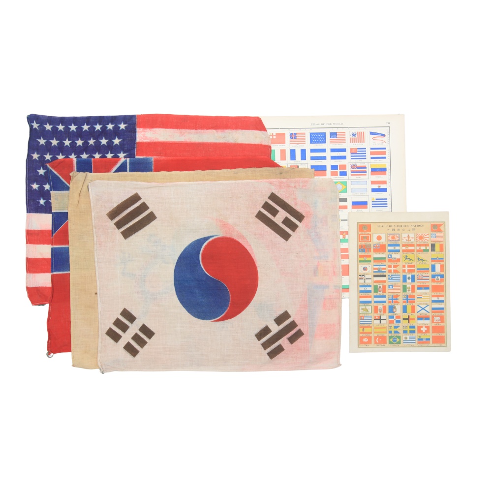 구한말 [만국기], 1890년대 간행된 [각국기장지도] 등 22점 일괄