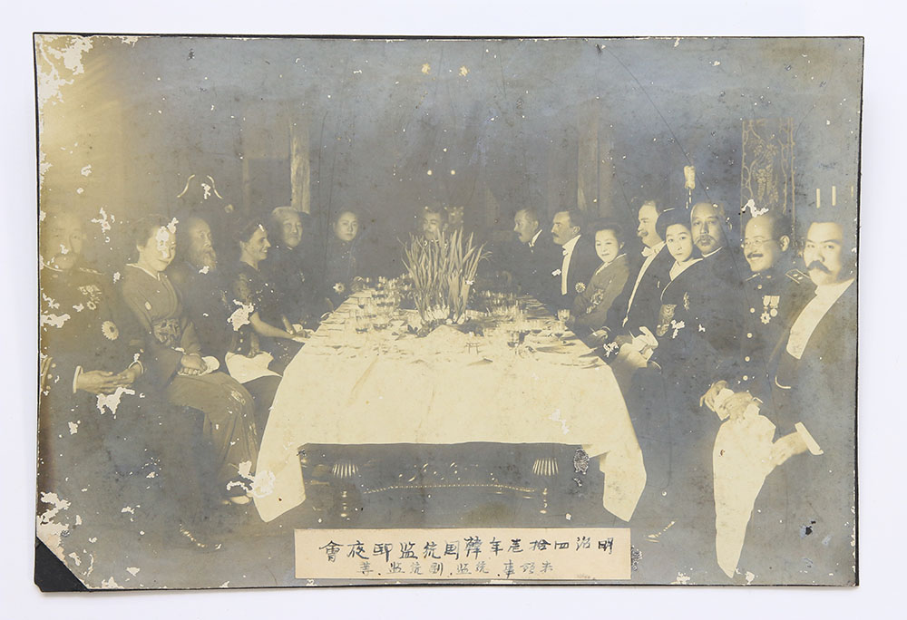 1908년, 1911년 [한국통감부 야회(夜會)] 원본사진 등 3점