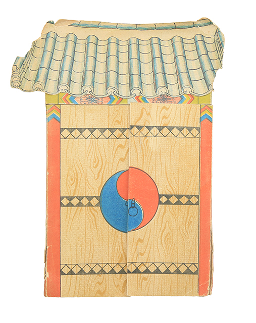 1930년대 발행 추정, 선교사 엘라 레이놀즈가 평양에서 쓴 그림책 [Through Korean Doors] 