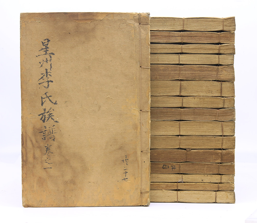 1751년부터 1961년까지 인출된 [성주이씨족보] 64책(완)