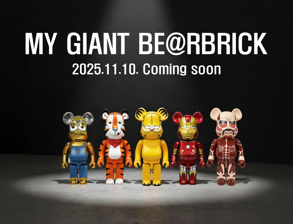 MY GIANT BE@RBRICK