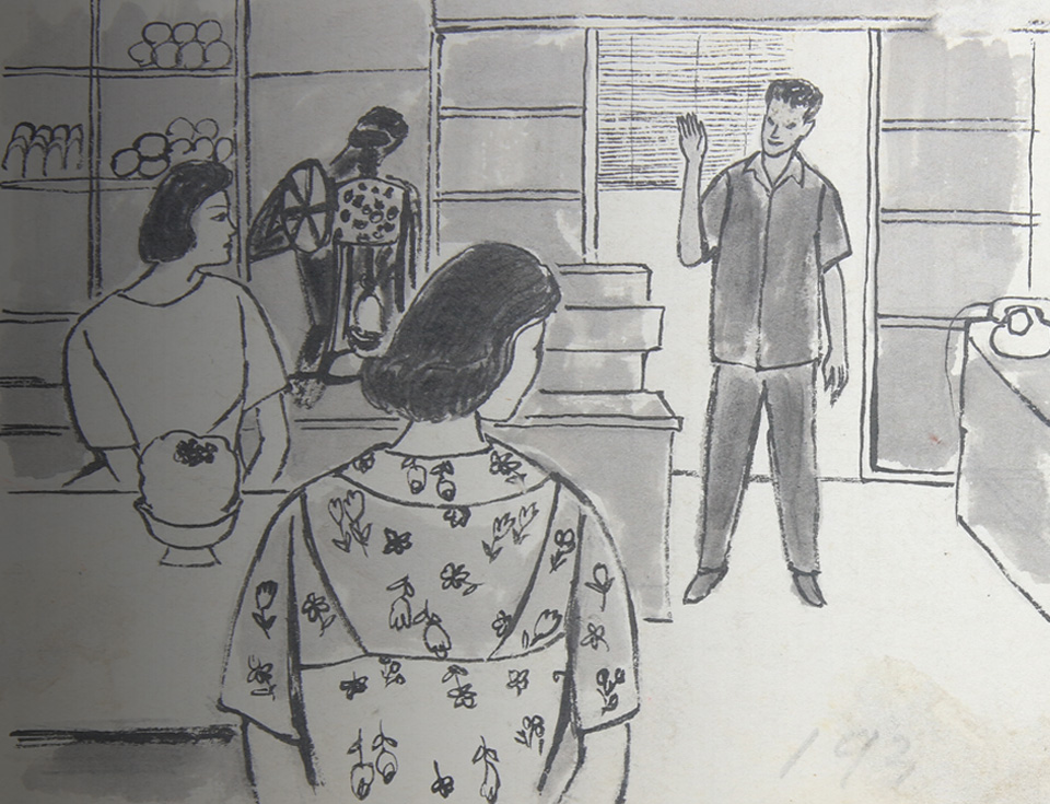 천경자 삽화전2