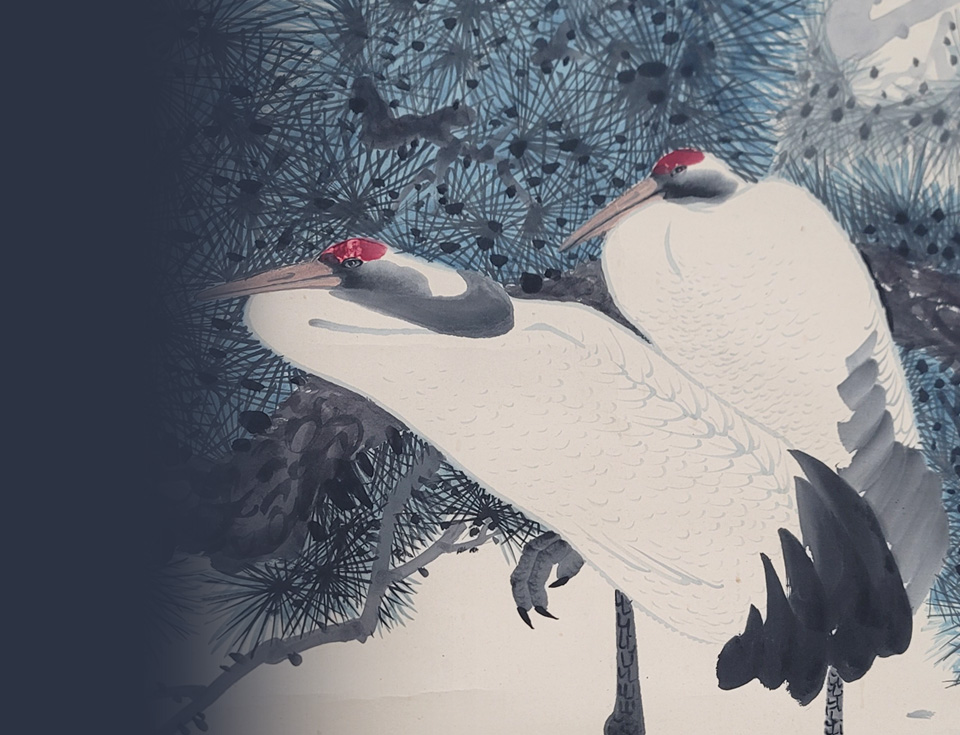 근현대 서화전6