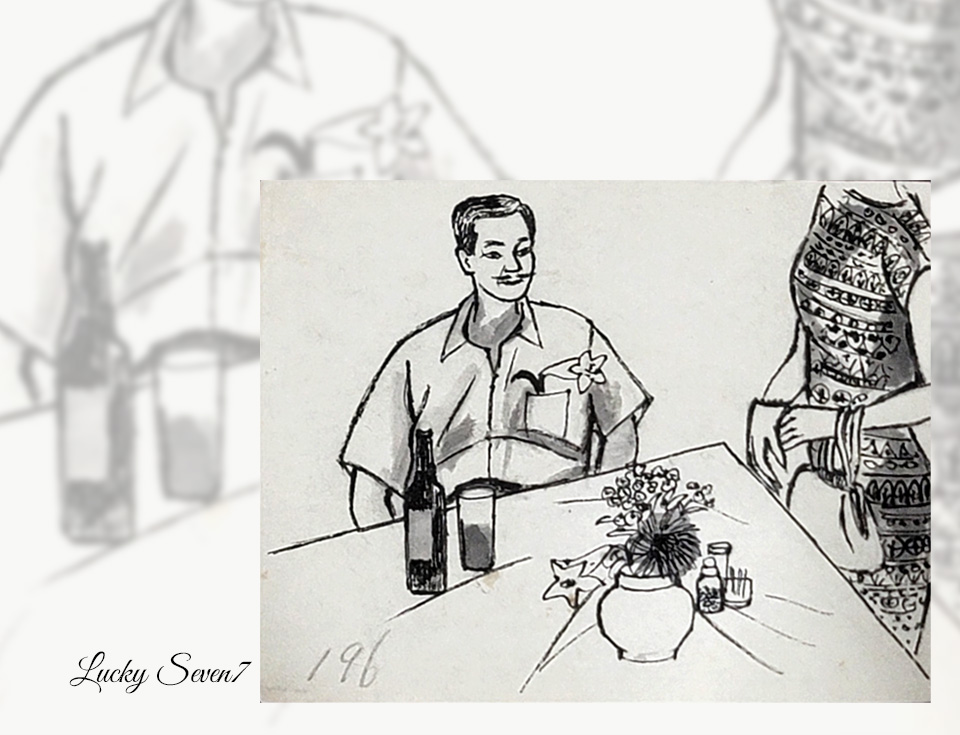 소장가 특별경매 근현대 서화전