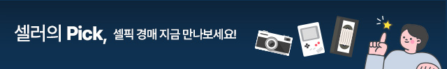 셀픽