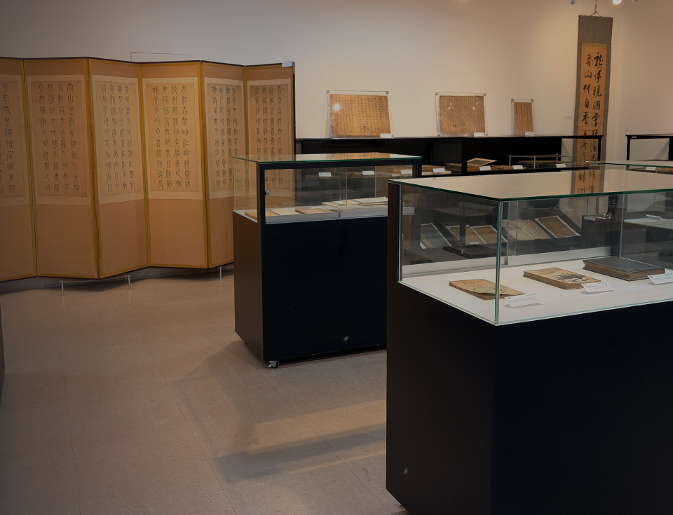 [삶의흔적] 프리미엄 온라인경매