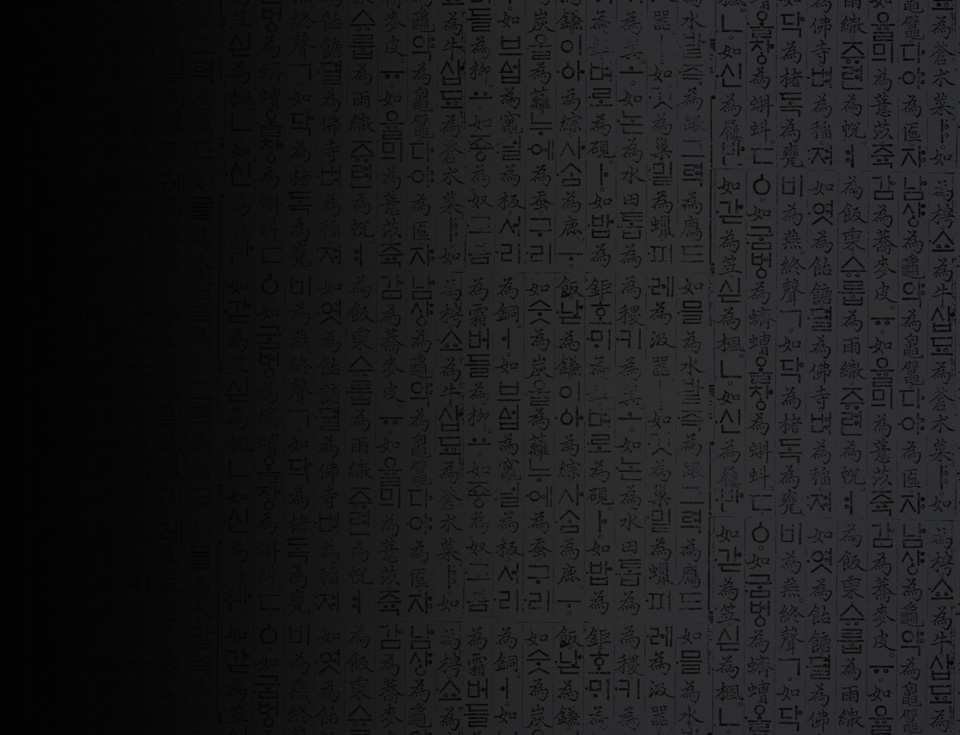 '만만'한 경매