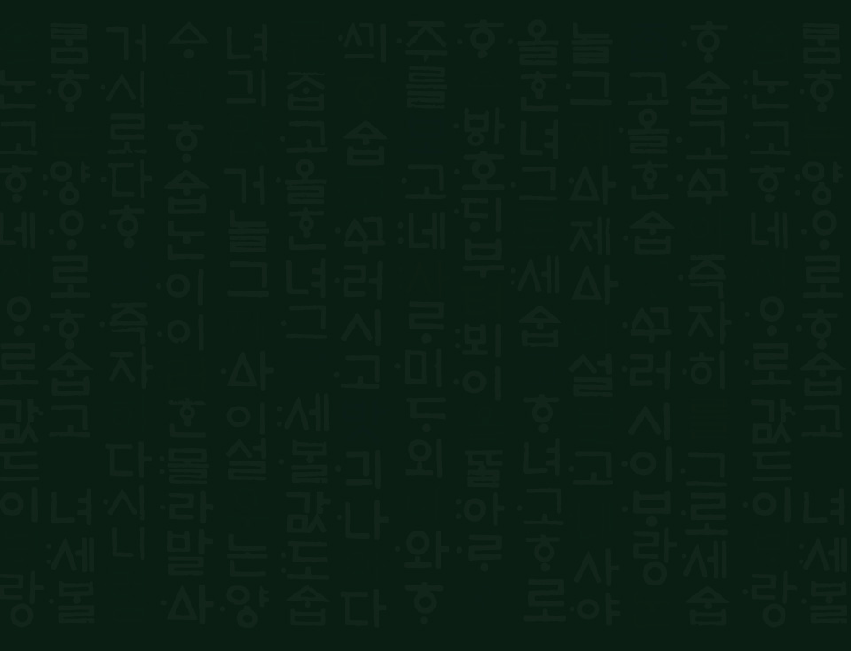 '만만'한 경매