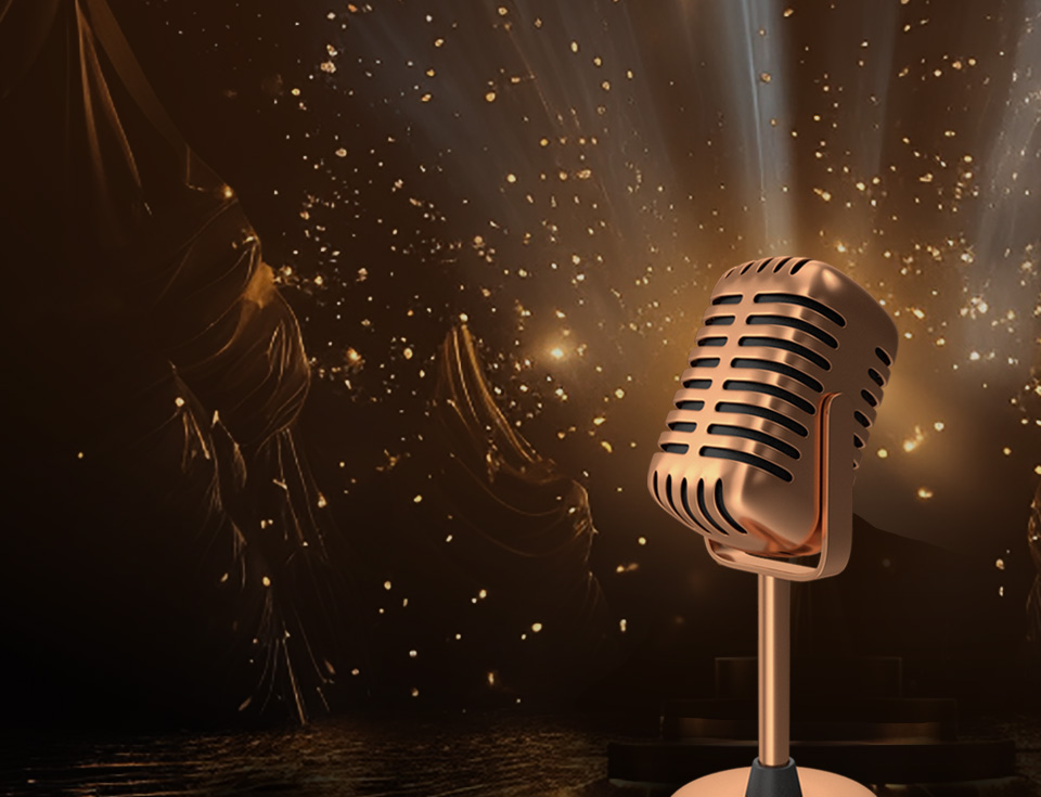 가요제 트로피展