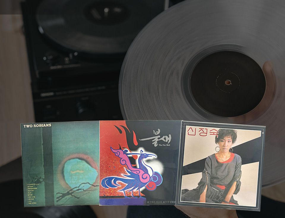 추억의 레코드Ⅱ