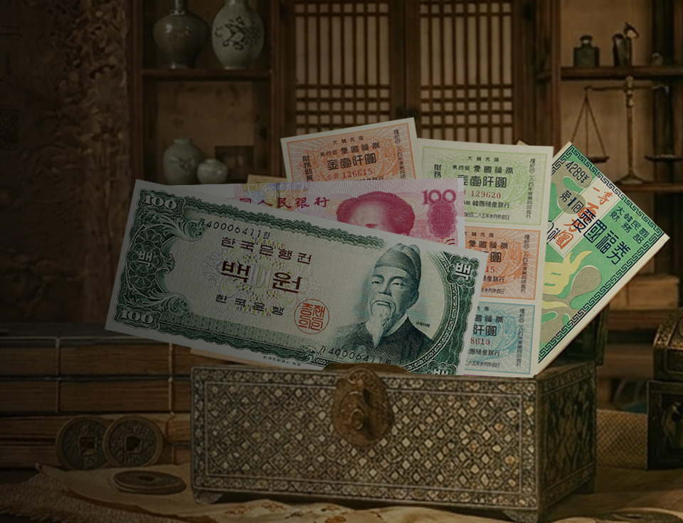 럭키★머니 컬렉션