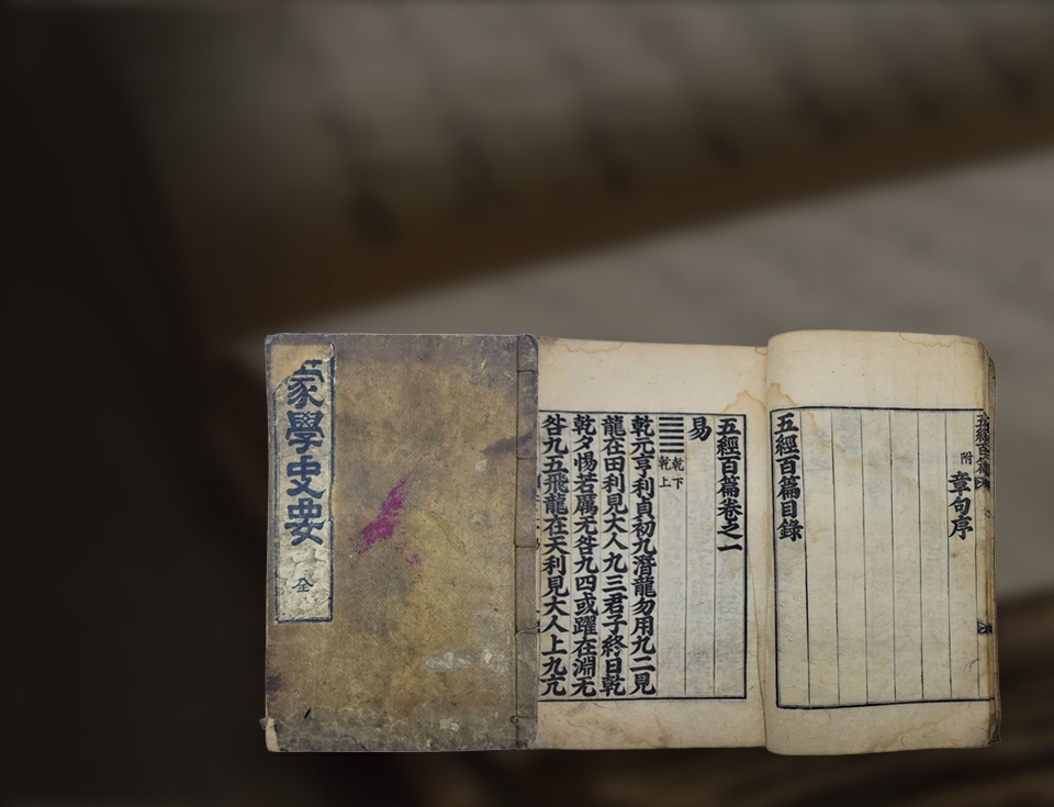 고서의 품격 2026 ― 묵향의 재발견