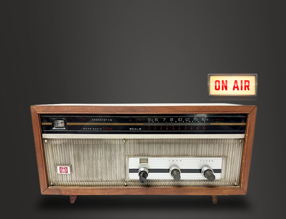 ON AIR : 라디오展