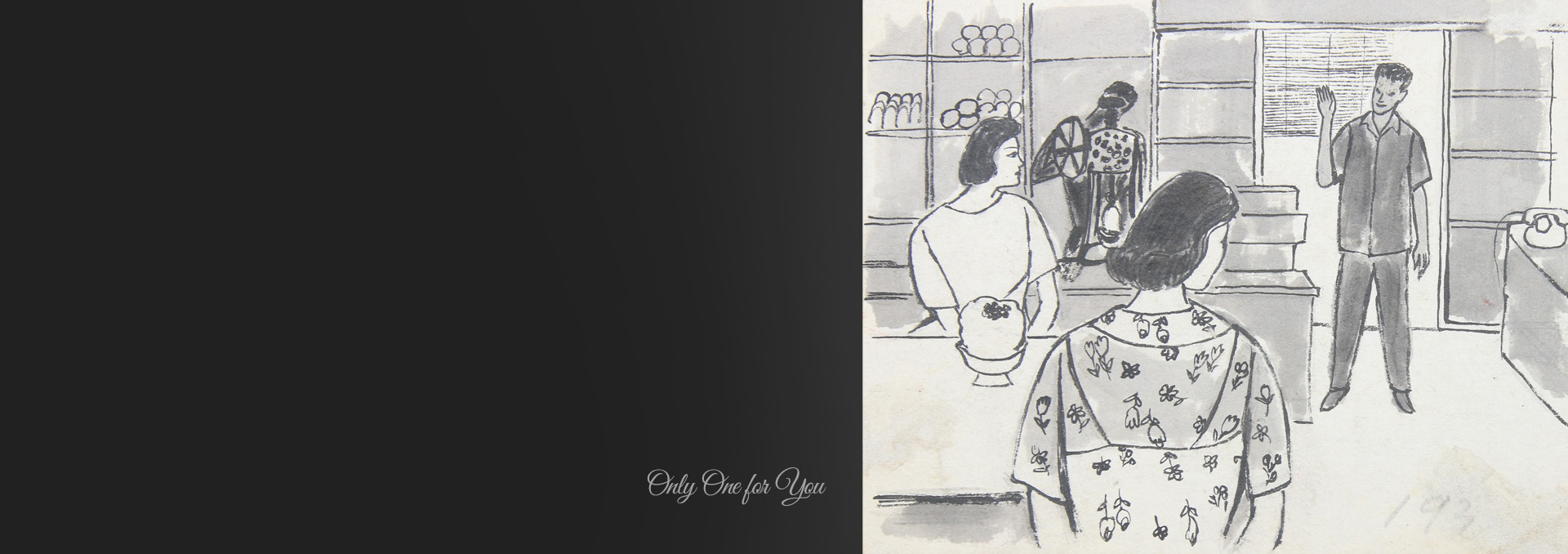 천경자 삽화전2