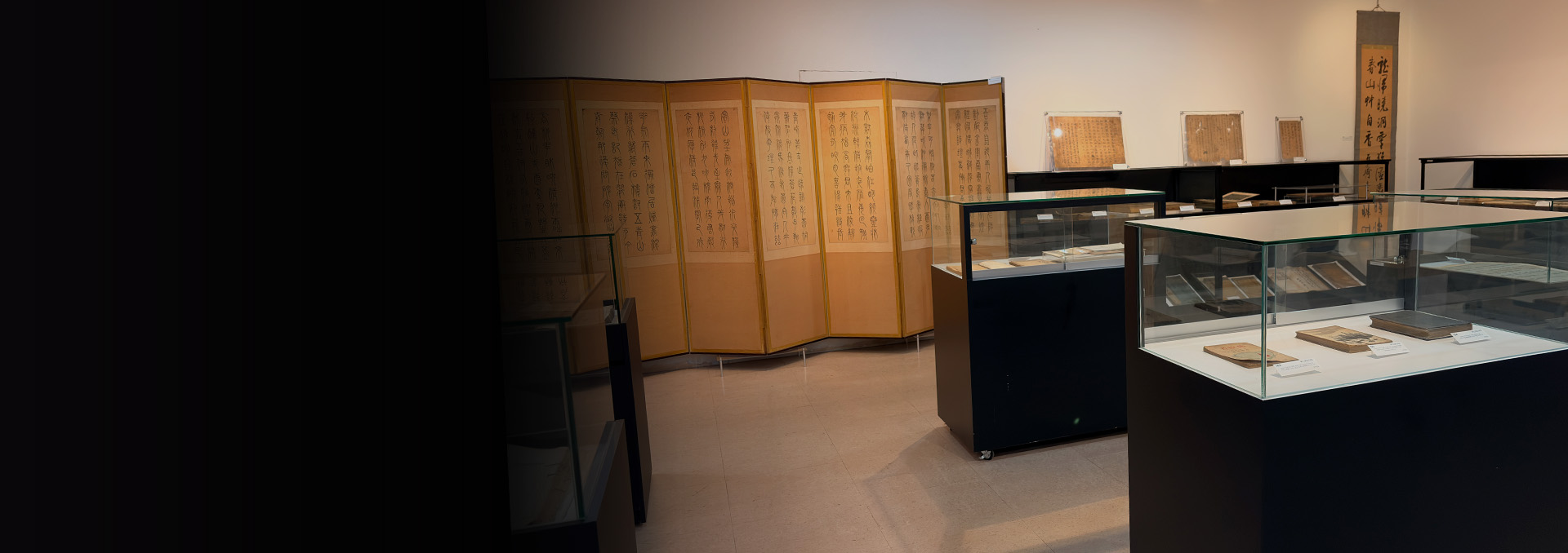 [삶의흔적] 프리미엄 온라인경매