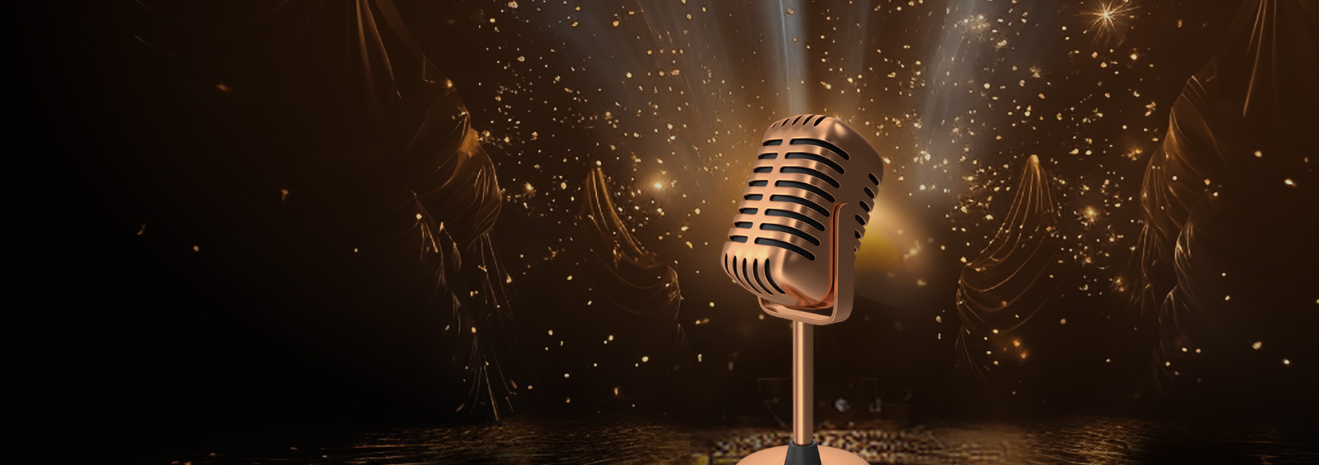 가요제 트로피展