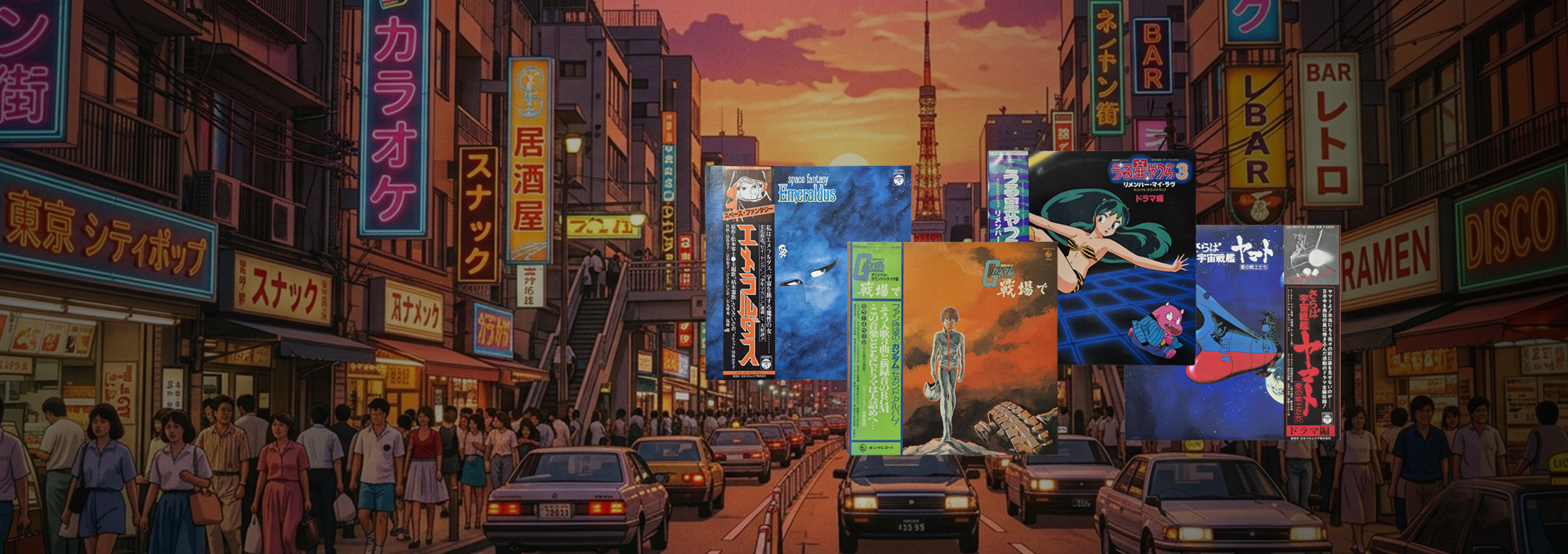 일본고전애니LP展4
