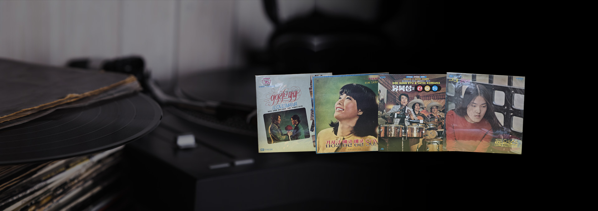 명품엘피 Ⅺ