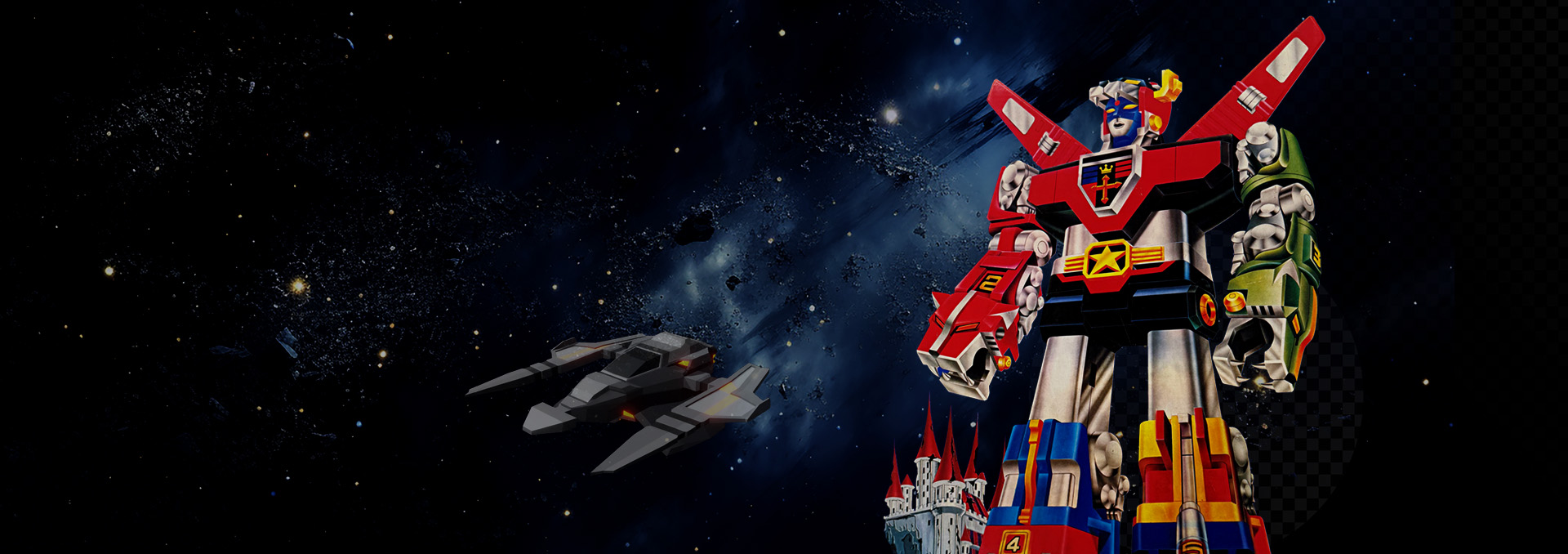 고전 문구완구展