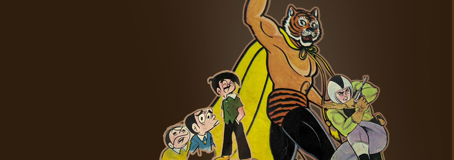 만화총출동展