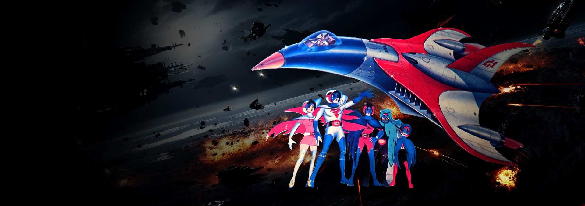 그레이트고전프라 24