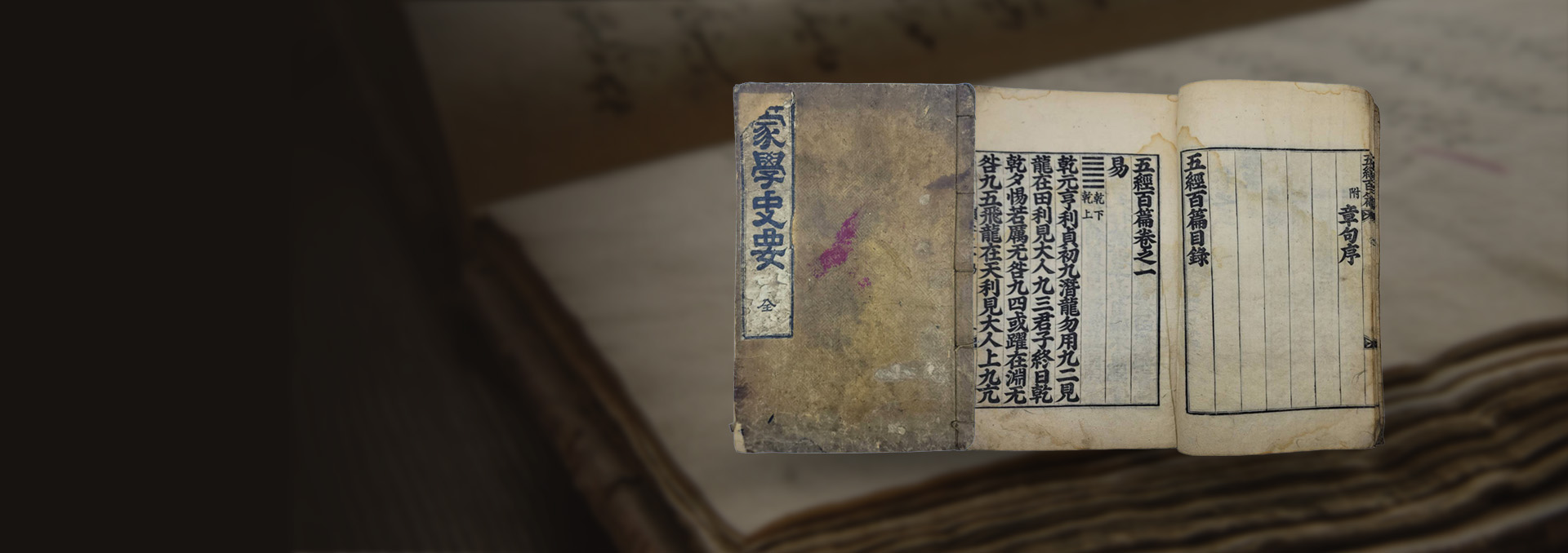 고서의 품격 2026 ― 묵향의 재발견