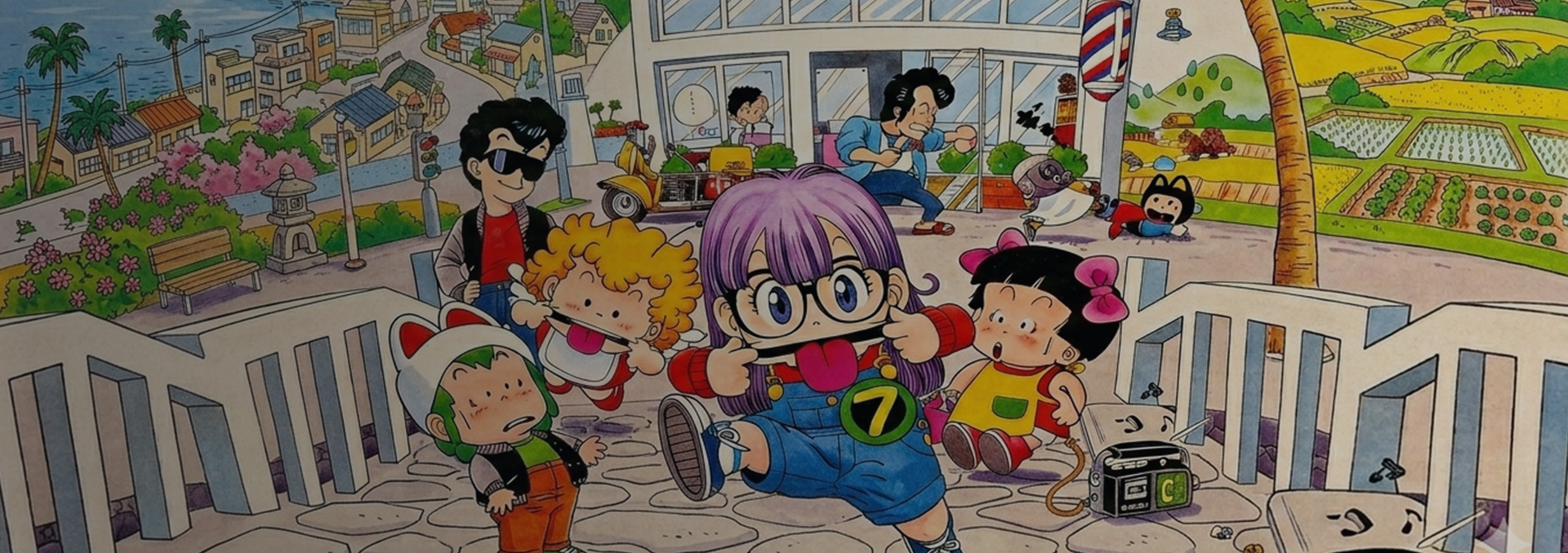 그레이트 고전프라