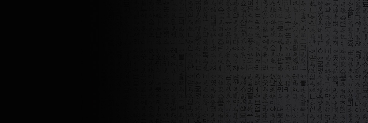 '만만'한 경매