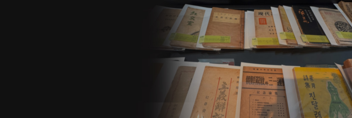 '만만'한 경매