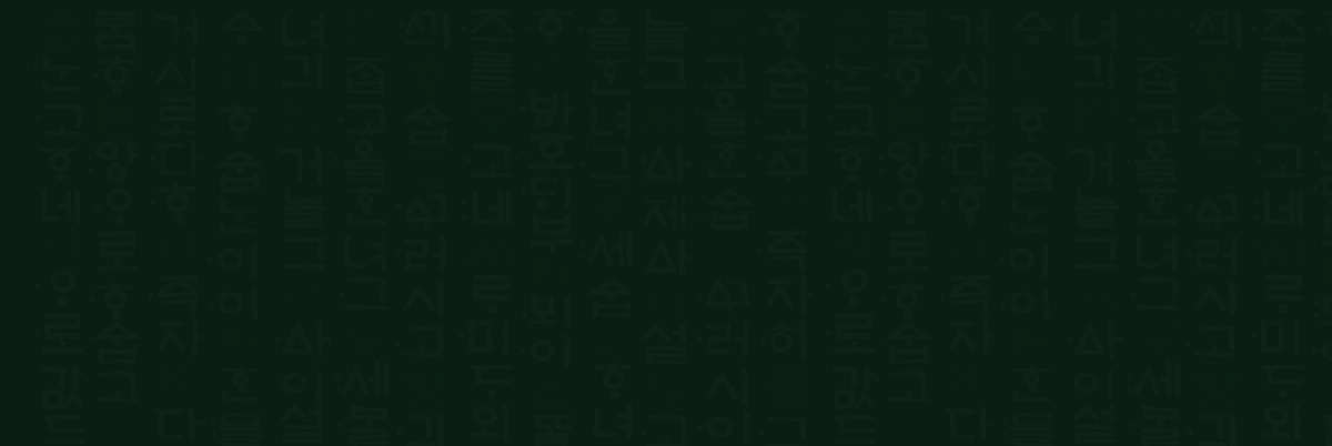 '만만'한 경매