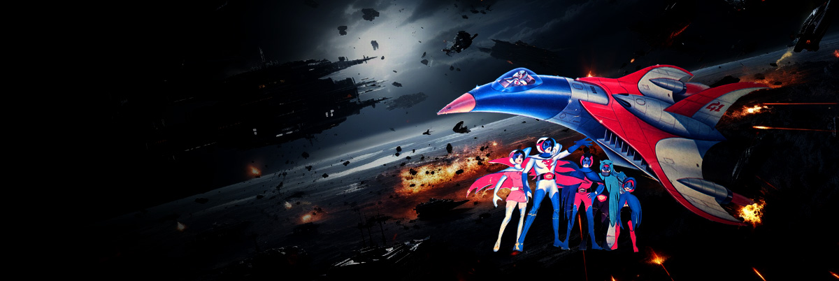 그레이트고전프라 24