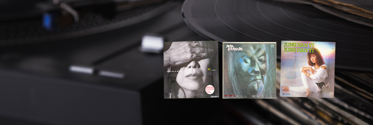 힛트쏭레코드 7