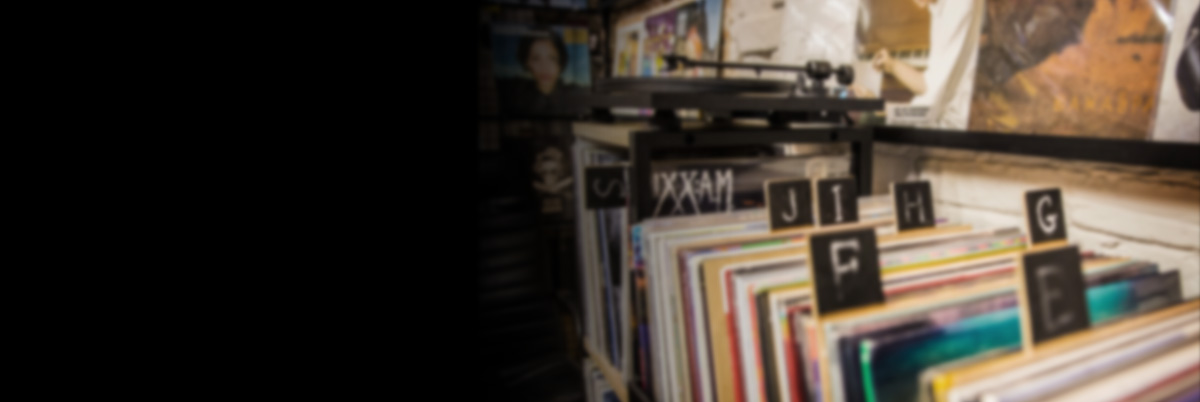 명품엘피展 Ⅲ