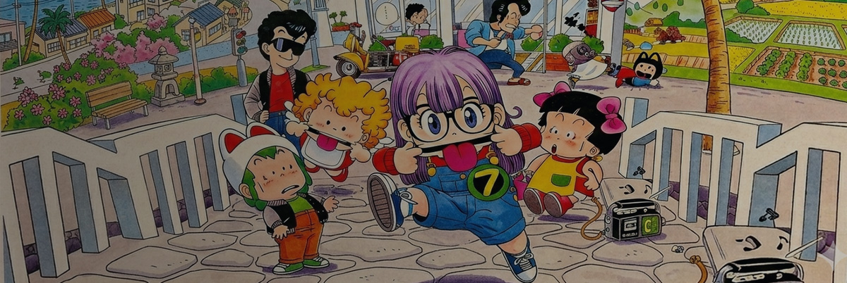 그레이트 고전프라