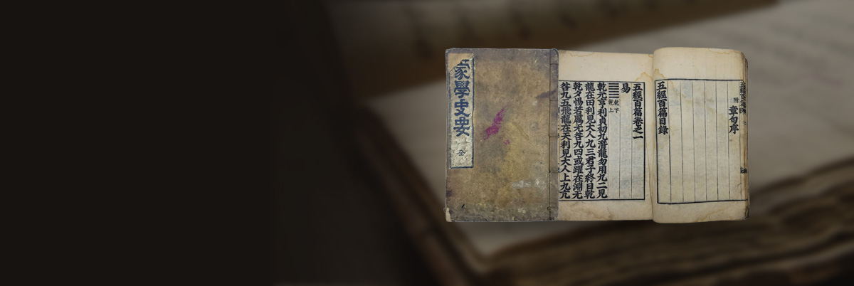 고서의 품격 2026 ― 묵향의 재발견