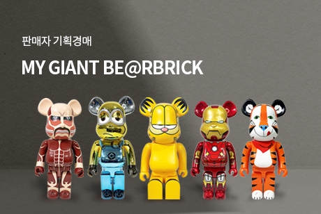 MY GIANT BE@RBRICK