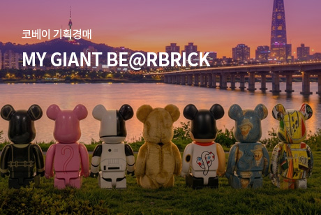 MY GIANT BE@RBRICK Ⅴ